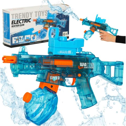 Pistolet na wodę elektryczny zabawka broń wodna dla dzieci 350 ml Pistolet na wodę elektryczny zabawka broń wodna dla dzieci 350 ml