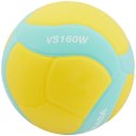 Piłka do Siatkówki MIKASA VS160W Smile